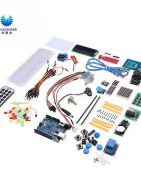 Arduino UNO R3 RFID Learning Suite Upgrade Starter Kit