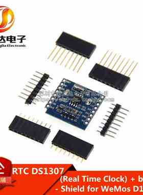 RTC DS1307 (Real Time Clock) + battery - Shield for   D1
