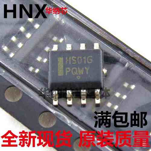 原装正品 ICE1HS01G 1HS01G SOP-8 LLC谐振控制器 半桥谐振控制器
