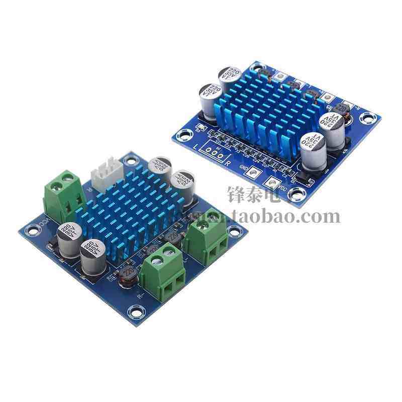 XH-A232 D类数字音频功放板高清音频放大模块供电12-24V输出30W*2