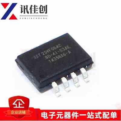 原装 SST25VF064C-80-4I-SCE SST25VF064 SOP16 原装正品