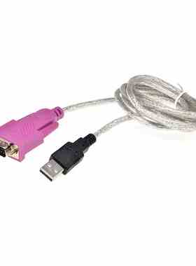 USB转串口线 9针串口转232com口DB9 打印机pl2303 RS232串口线