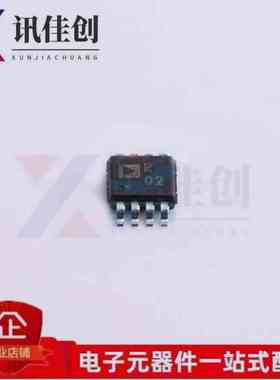ADR441ARMZ ADR441ARM 丝印R02 电压基准芯片 封装MSOP-8全新原装