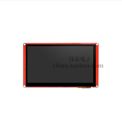 Nextion Intelligent NX8048P070-011C 智能型电容触摸官方正品
