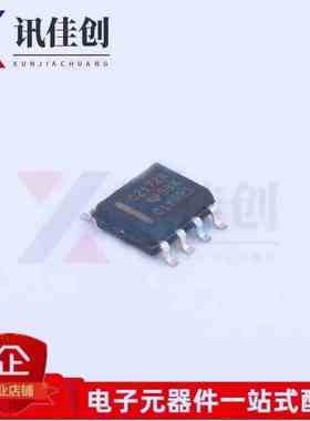 OPA2172IDR OPA2172ID 丝印O2172A 运算放大器 SOP8 全新原装