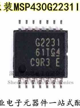 原装正品 贴片 MSP430G2231IPW 16位微控制器 2K闪存 14TSSOP