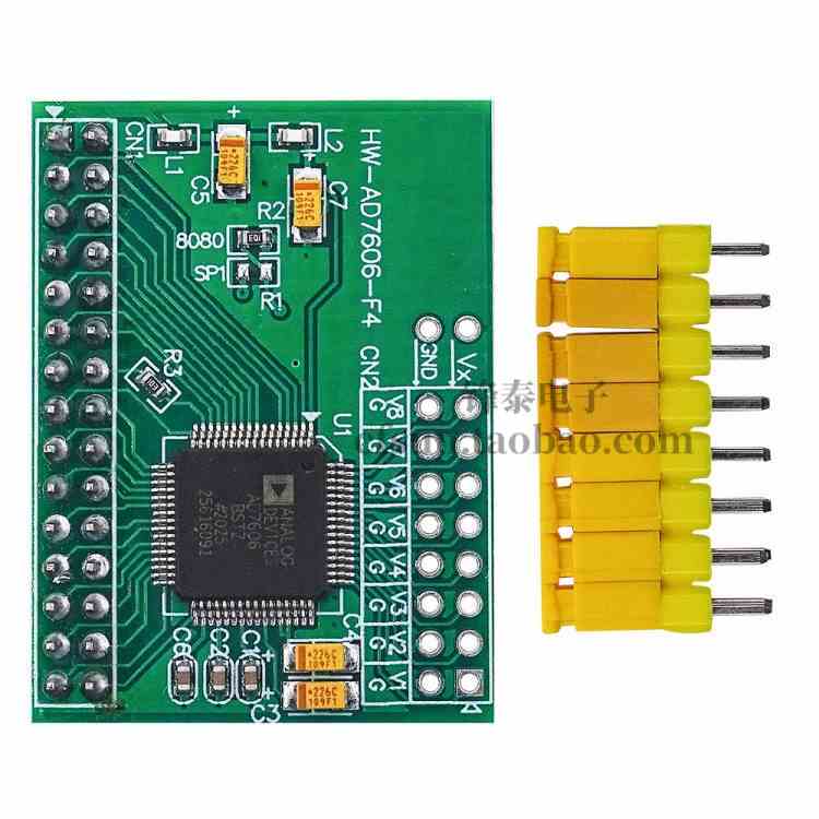 AD7606 数据采集模块 16位ADC 8路同步 采样频率200KHz