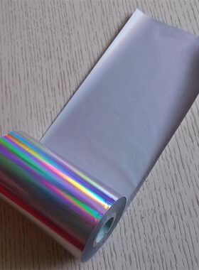 镭射烫金纸电化铝无版过塑pu名片皮革吊牌烫金机用8cm*120m