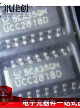 UCC2818DTR UCC2818D 电源管理芯片 封装SOP-16 全新原装