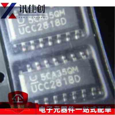 UCC2818DTR UCC2818D 电源管理芯片 封装SOP-16 全新原装