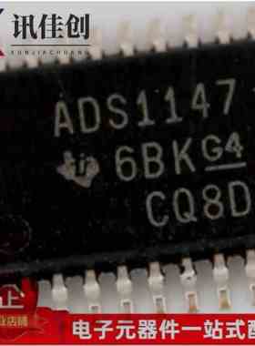 ADS1147IPWR ADS1147IPW ADS1147 模数转换器 TSSOP20 全新原装