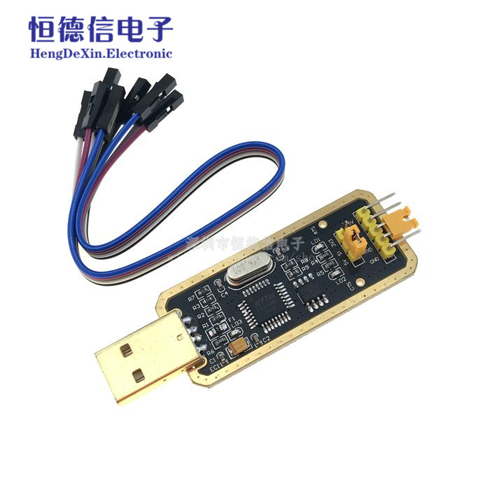 土豪金 FT232模块 USB转串口 USB转TTL 下载/刷机板 FT232BL/RL