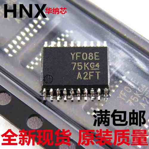 原装正品TXS0108 TXS0108EPWR 丝印YF08E 贴TSSOP-20逻辑变换器
