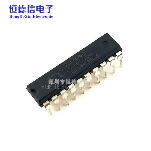 STC单片机 STC12C5608AD-35I-PDIP20 原装全系列现货