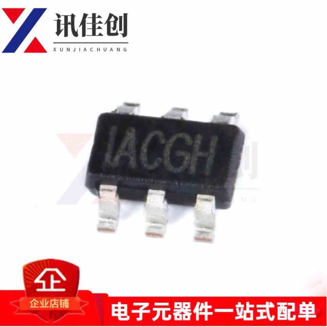 全新原装 贴片 MP24894GJ-Z TSOT23-6 LED的电流控制器 芯片