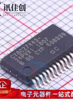 原装 | CY8C27443-24PVXI SSOP28 贴片 微控制器 集成 IC芯片