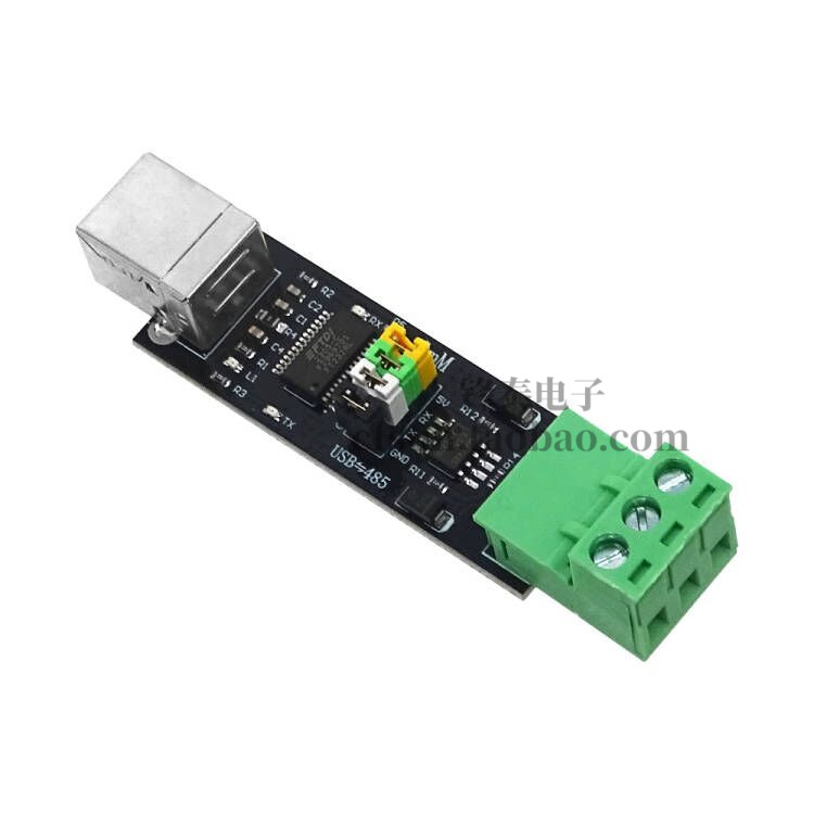 USB TO TTL/RS485 双功能双保护 USB转485模块 全新FT232RL芯片