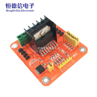 全新原装 L298N电机驱动板模块/步进电机/机器人