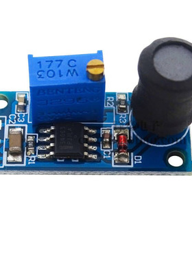 MC34063A 正电压转负电压模块 反向电压模块