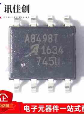 全新原装 A8498SLJTR-T A8498T 贴片SOP-8 降压转换器芯片