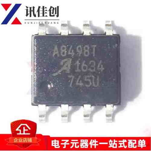 全新原装 A8498SLJTR-T A8498T 贴片SOP-8 降压转换器芯片