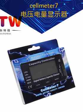 cellmeter7电压电量显示器带平衡功能 锂电镍镉电池检测器