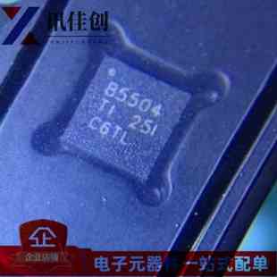 BQ25504RGTR 丝印B5504 封装VQFN-16 电源管理芯片IC 全新原装