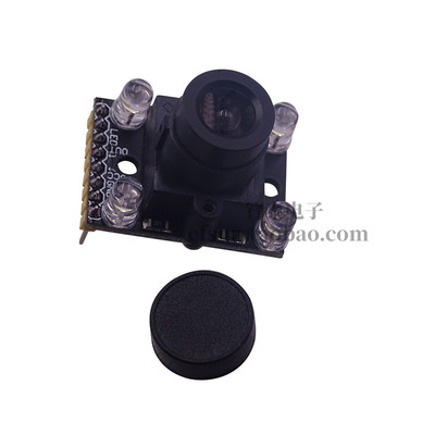 特价TCS230 TCS3200D 颜色 模块 颜色传感器 带广角镜头