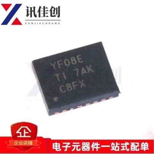 原装进口 TXB0108RGYR TXB0108 丝印 YE08 电平移位器 封装VQFN20