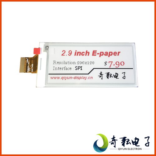 2.9寸epaper电子墨水屏eink黑白红三色电子纸模块QYEG0290RWS800