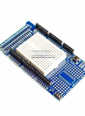 MEGA2560/1280 ProtoShield V3 扩展板含面包板