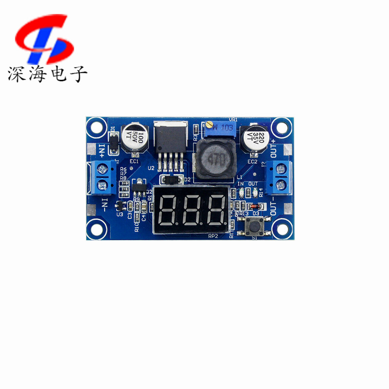 5A大功率75W LM2596 DC-DC可调降压稳压电源模块 带电压表显示