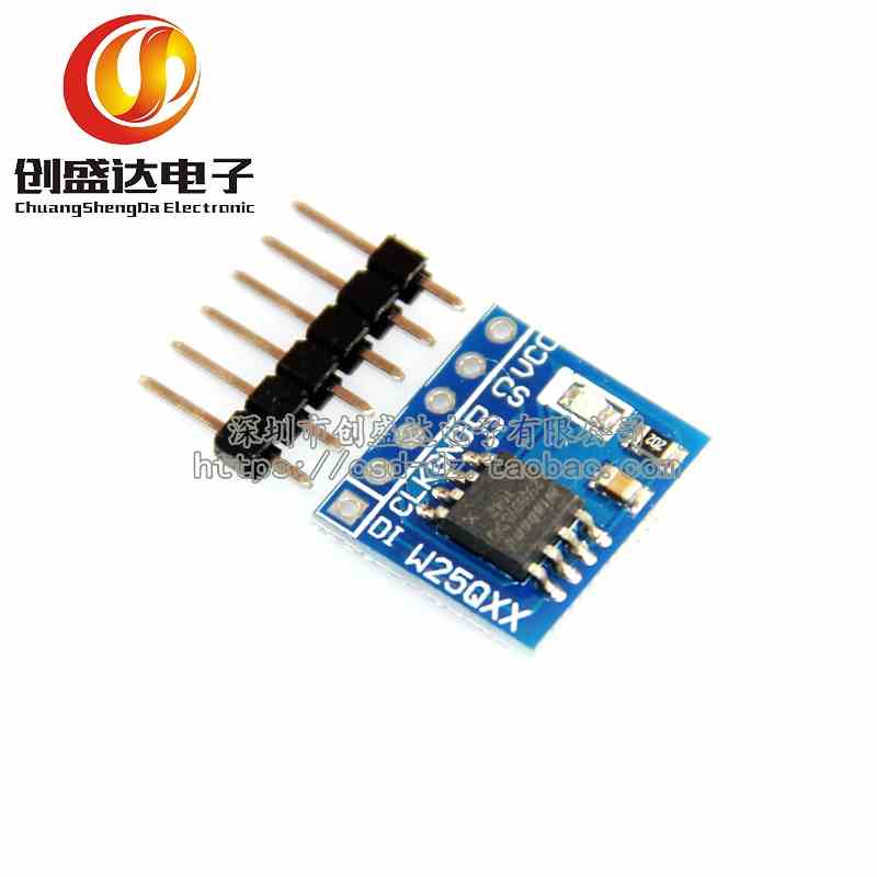 W25Q80 大容量FLASH储存模块 SPI接口 8Mbit 1MByte