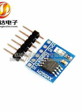 W25Q80 大容量FLASH储存模块 SPI接口 8Mbit 1MByte