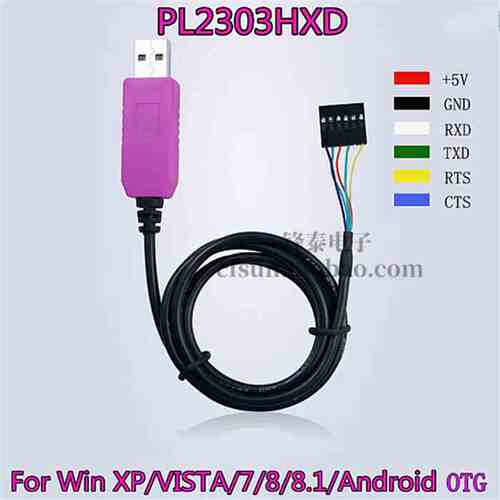 粉红色 6Pin PL2303HXD刷机下载线 USB转TTL/RS232 支持WIN/7/8