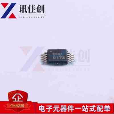 ADS1112IDGSR ADS1112IDGS 丝印BHU 模数转换器 MSOP10 全新原装