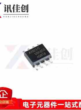 原装 | TJA1021T/20/C TJA1021T/20/CM SOP-8 集成 IC芯片