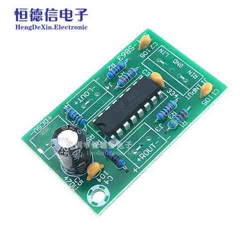 LM4863小功放板 3-5V功放模块 USB供电 AB类音频放大器 发烧 3+3W