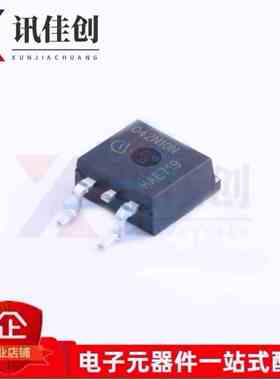 原装正品 IPB042N10N3G 042N10N 贴片TO-263 MOS场效应管 042N10