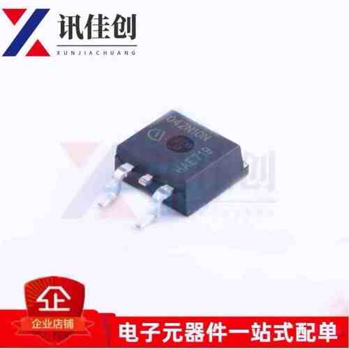 原装正品 IPB042N10N3G 042N10N 贴片TO-263 MOS场效应管 042N10