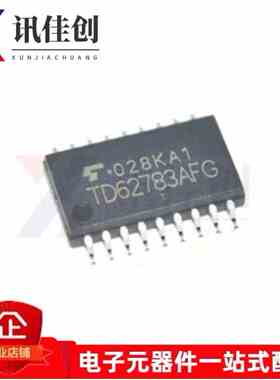 TD62783AFG TD62783AF SOP18贴片 高电压源驱动器