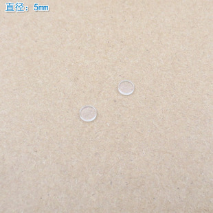400nm-920nm通过长波通滤光片 可见光高透滤波片红外带通截止玻璃