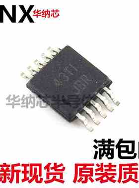 TPS62008DGSR 丝印：43TI  贴片VSSOP-10 原装正品现货