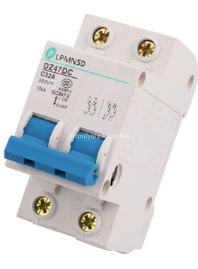 小型直流断路器DZ47DC 2P 16A 32A 25A 40A 63A 光伏直流空气开关