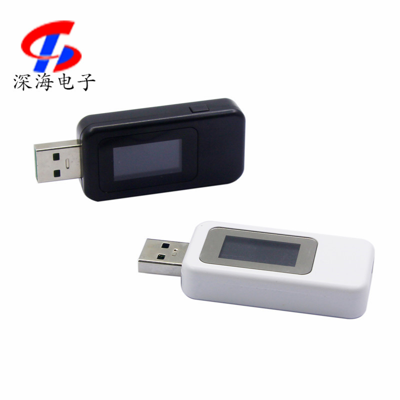 KWS-MX18L 高精度USB测试表 电压电流容量表 彩屏充电器检测仪