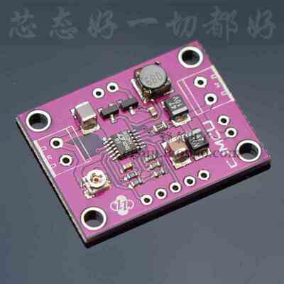 CJMCU-3652 LT3652 太阳能电源 2A电池 充电模块