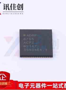 全新原装 ADRF6755ACPZ-R7 ADRF6755ACPZ LFCSP-56 调节器/解调器