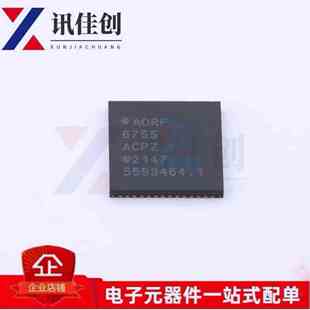 全新原装 ADRF6755ACPZ-R7 ADRF6755ACPZ LFCSP-56 调节器/解调器