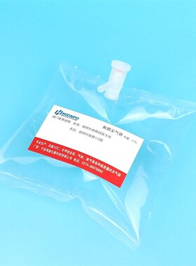 泰德拉气体采样袋采集袋PVF取样袋TEDLAR 采气袋 0.5/1/2/3/4/5L