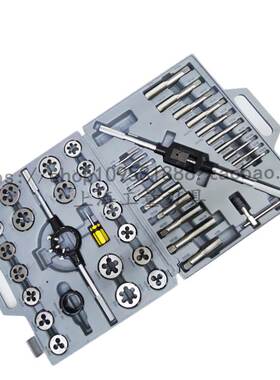 促销公制英制丝锥板牙手动组套12/20/24/27/40/45/60/110PC